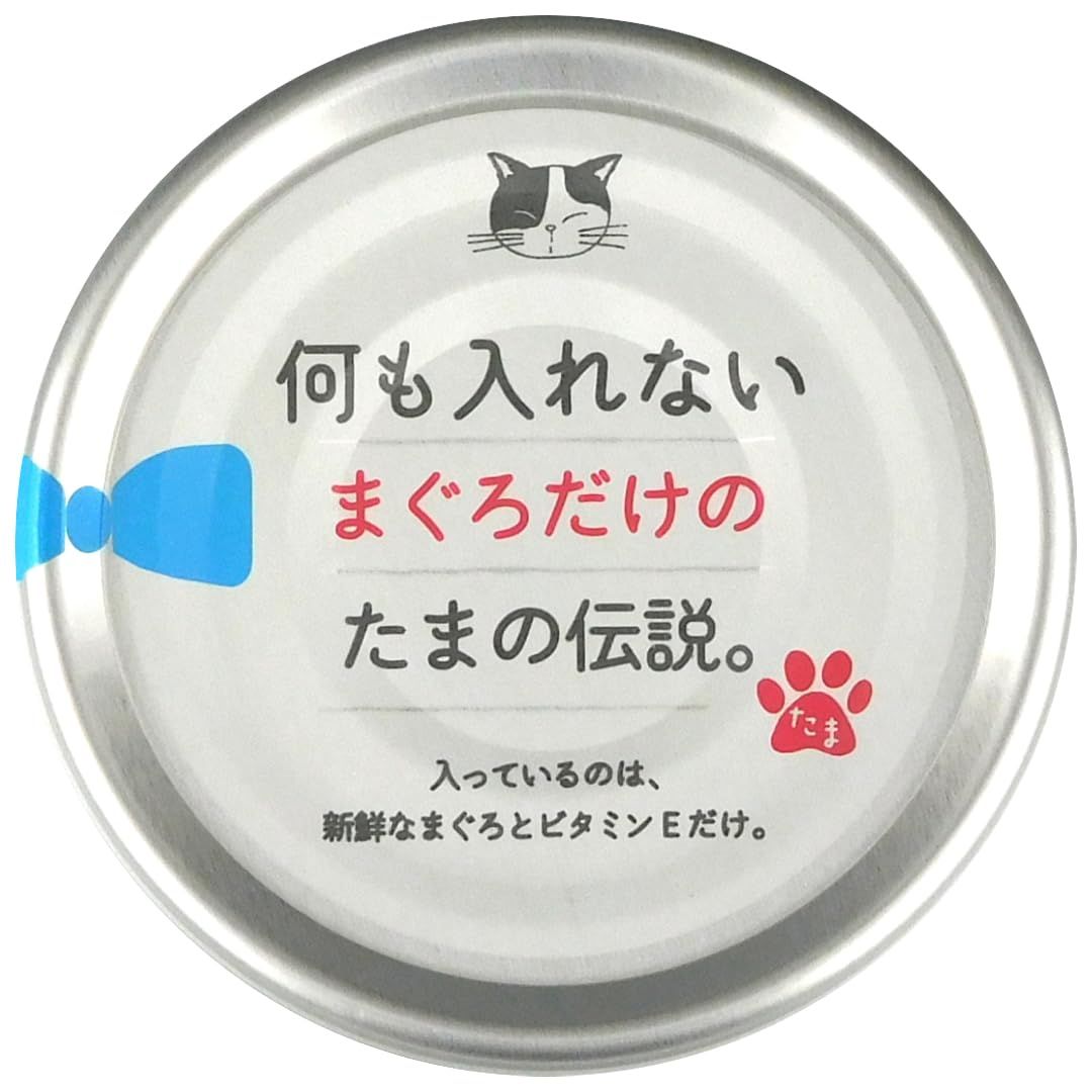 ☆激レア 未開封品 クラシックCD 51枚セット 教材 趣味