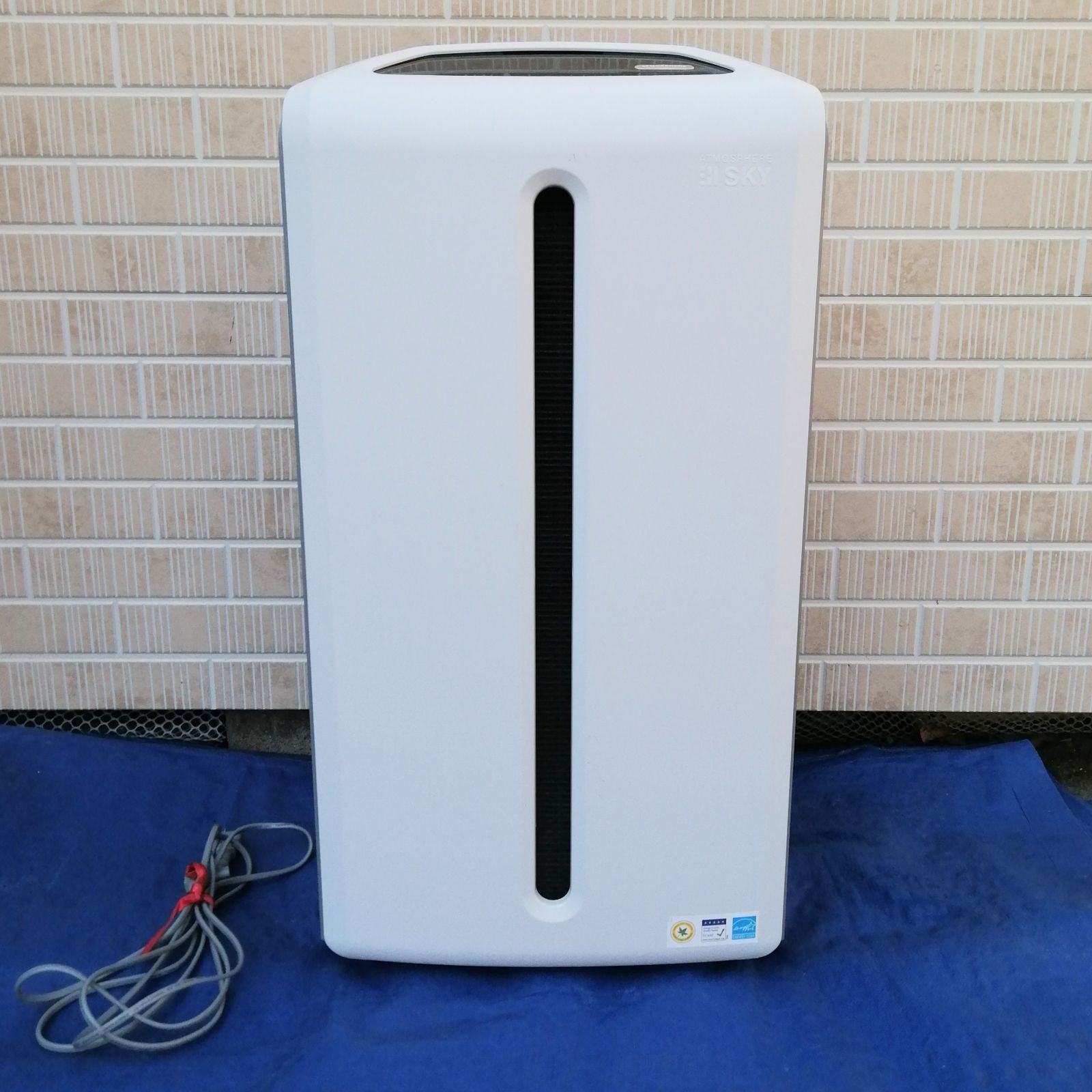 空気清浄機 ホワイト系 FU-N50BK-W [適用畳数：23畳 /PM2.5対応] SHARP