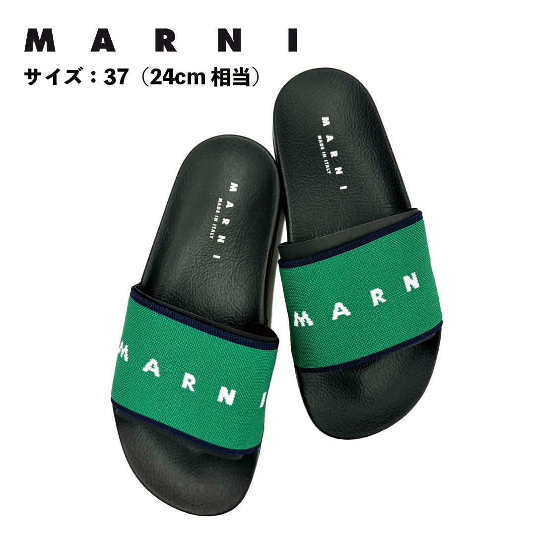 定価 36,900円】MARNI マルニ ロゴシャワーサンダル - メルカリ