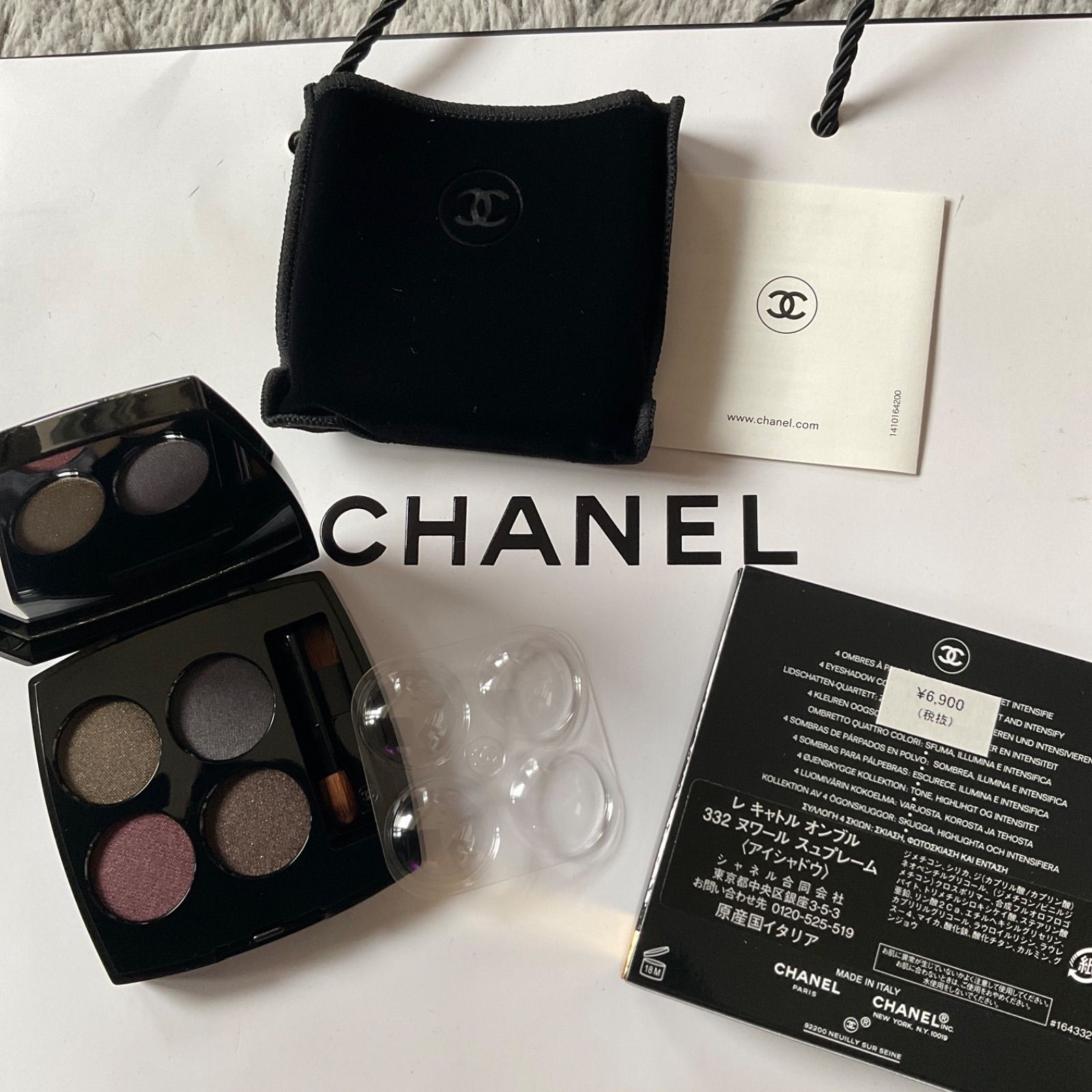 CHANEL シャネル　アイシャドウ　332 ヌワール スュプレーム レ キャトル オンブル 332 ヌワール スュプレーム / CHANEL