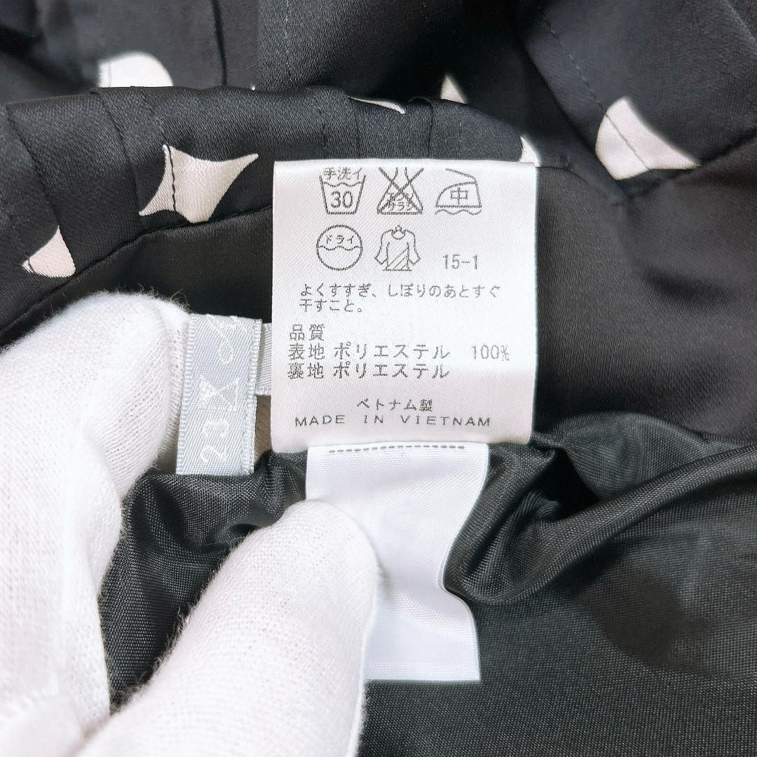 ギャザー ワンピース