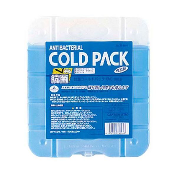 Chaos Emerald カオスエメラルド 7035 1枚