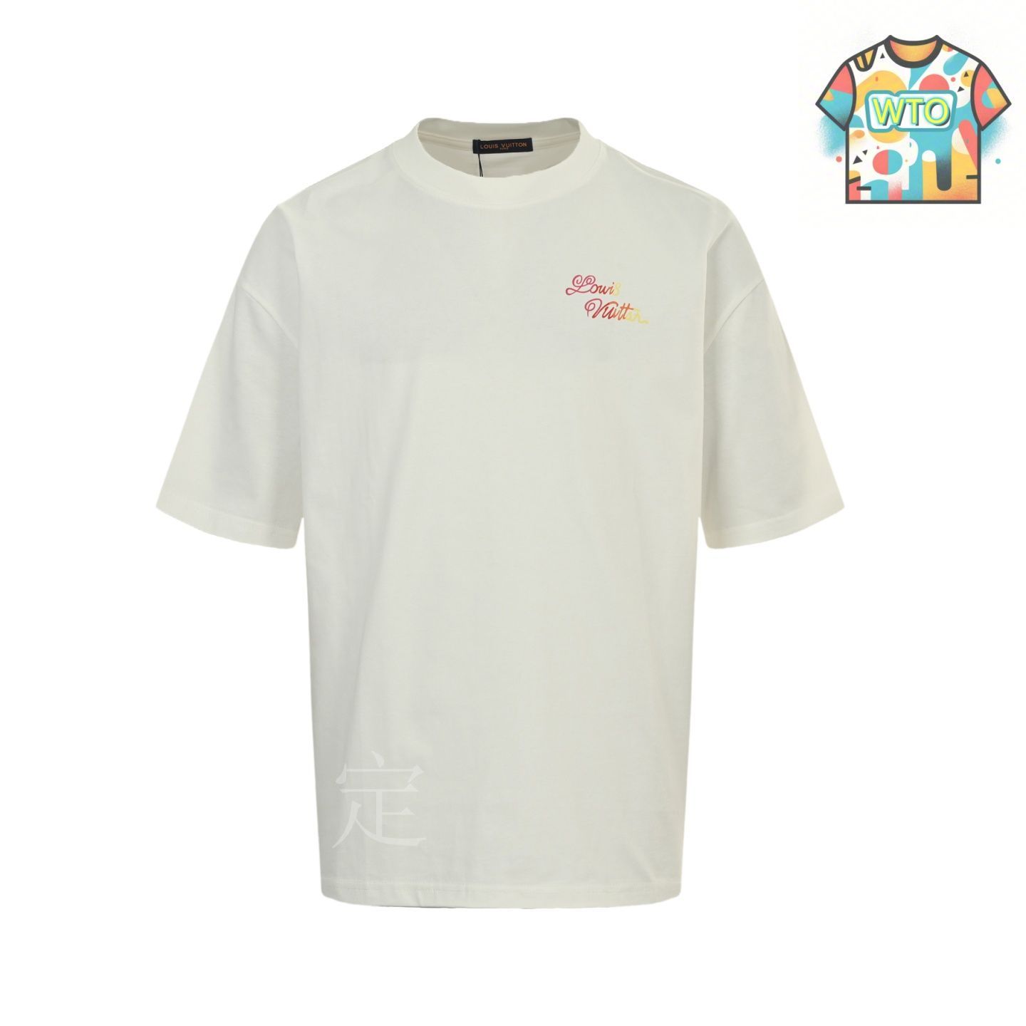 美品　19SS　LOUIS VUITTON　Tシャツ　反転ロゴプリント　白　S 中古・古着通販】LOUIS VUITTON (ルイ ヴィトン) 3DモノグラムT