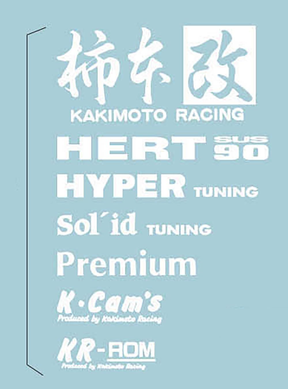 柿本改(Kakimotoracing) 柿本改 ドアステッカーSET 片面 白 SG1009