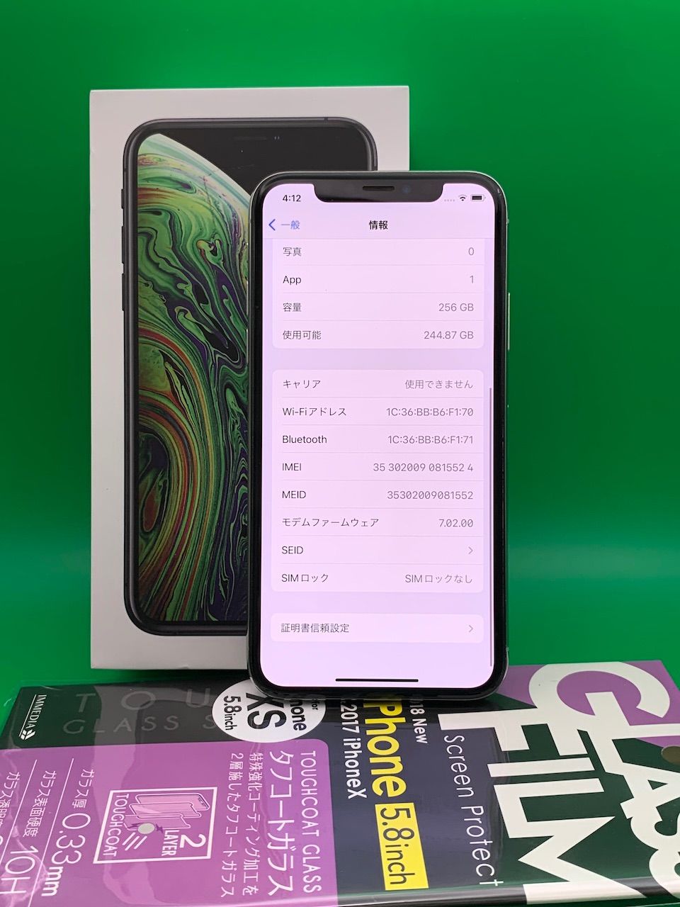 iPhoneX 256GB ドコモ simフリー ジャンク 液晶不良 制限○ | www.150 ...