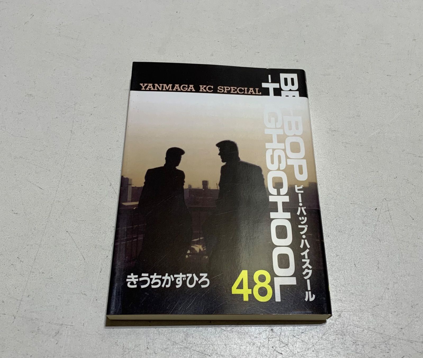 洛南高等学校附属中学校 2014年度受験用 赤本1031 (中学校別入試対策シリーズ) 洛南高等学校附属中学校 2014年度受験用 赤本1031 (中学校別入試対策