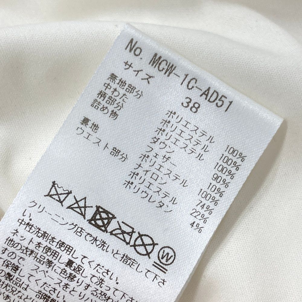 サイズ 38 MARK-LONA マークアンドロナ ダウン切替 ノースリーブワンピース ベージュ系 240101516168 ゴルフウェア レディース ストスト LLC-HASEGAWATOSO_COM