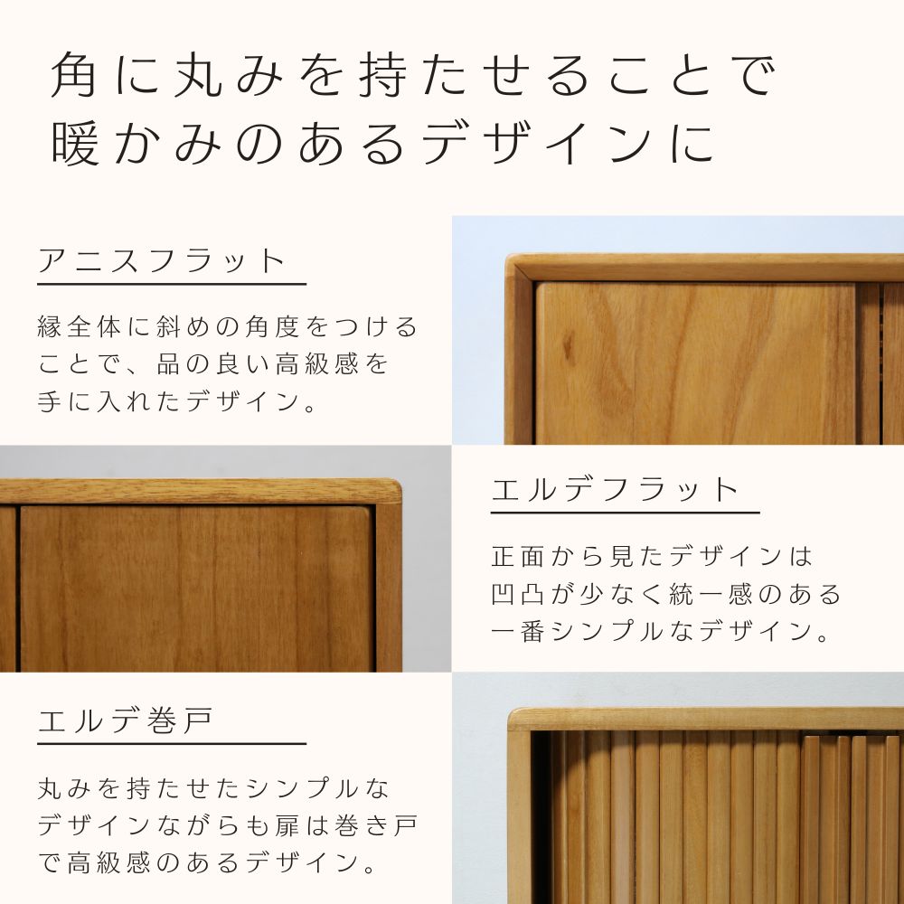 モダン 置き型
