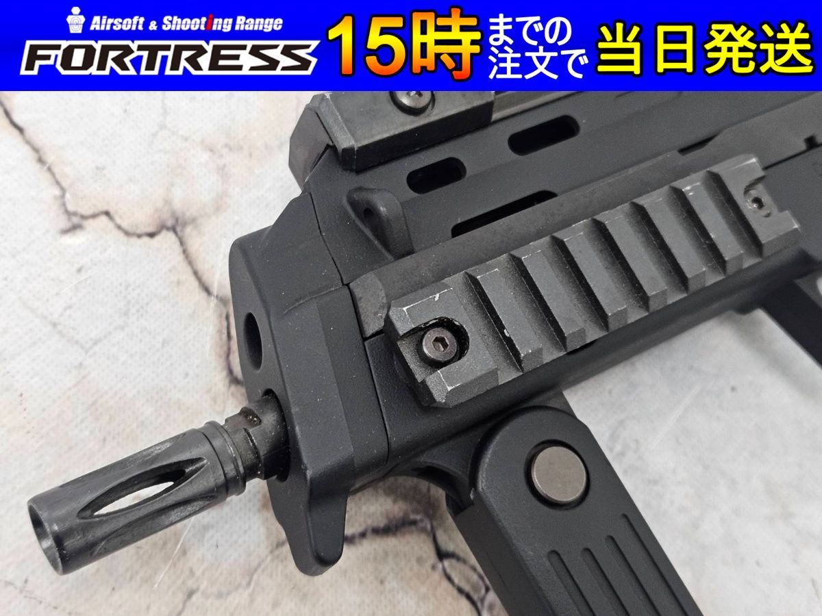 MP7A1