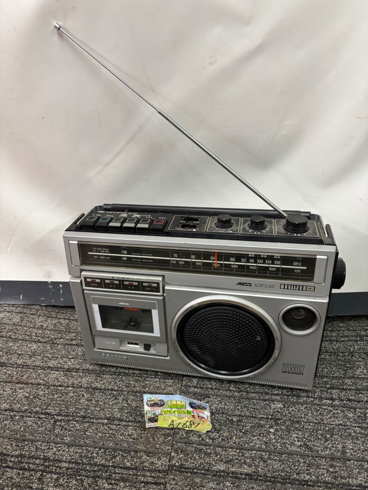 ビット付きフロントサークルカットワンショルダーボディコン・ビビットゼブラライム ビット付きフロントサークルカットワンショルダーボディコン・ビビット