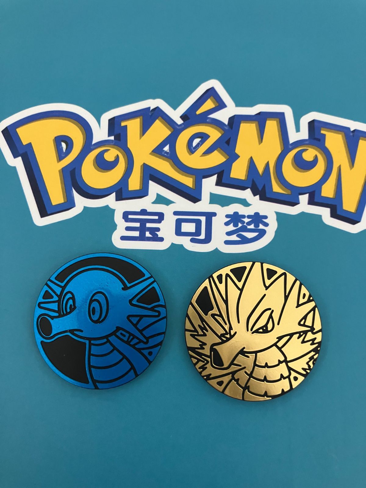 中国 限定 151 タッツー コイン 金色 シークレット ポケカ 海外限定】ポケモンカードゲーム151 コイン ラッタ シークレット