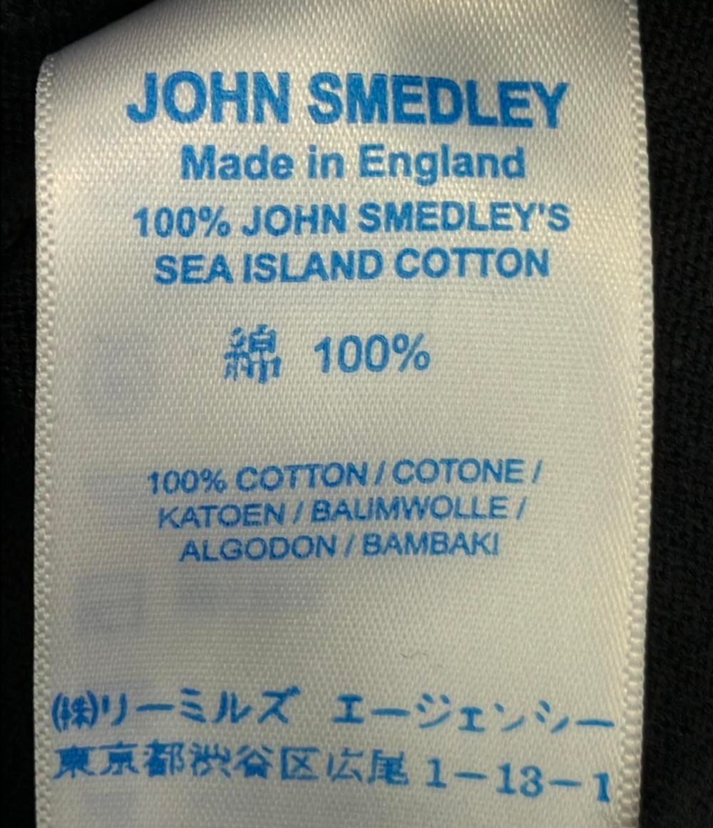 M JOHN