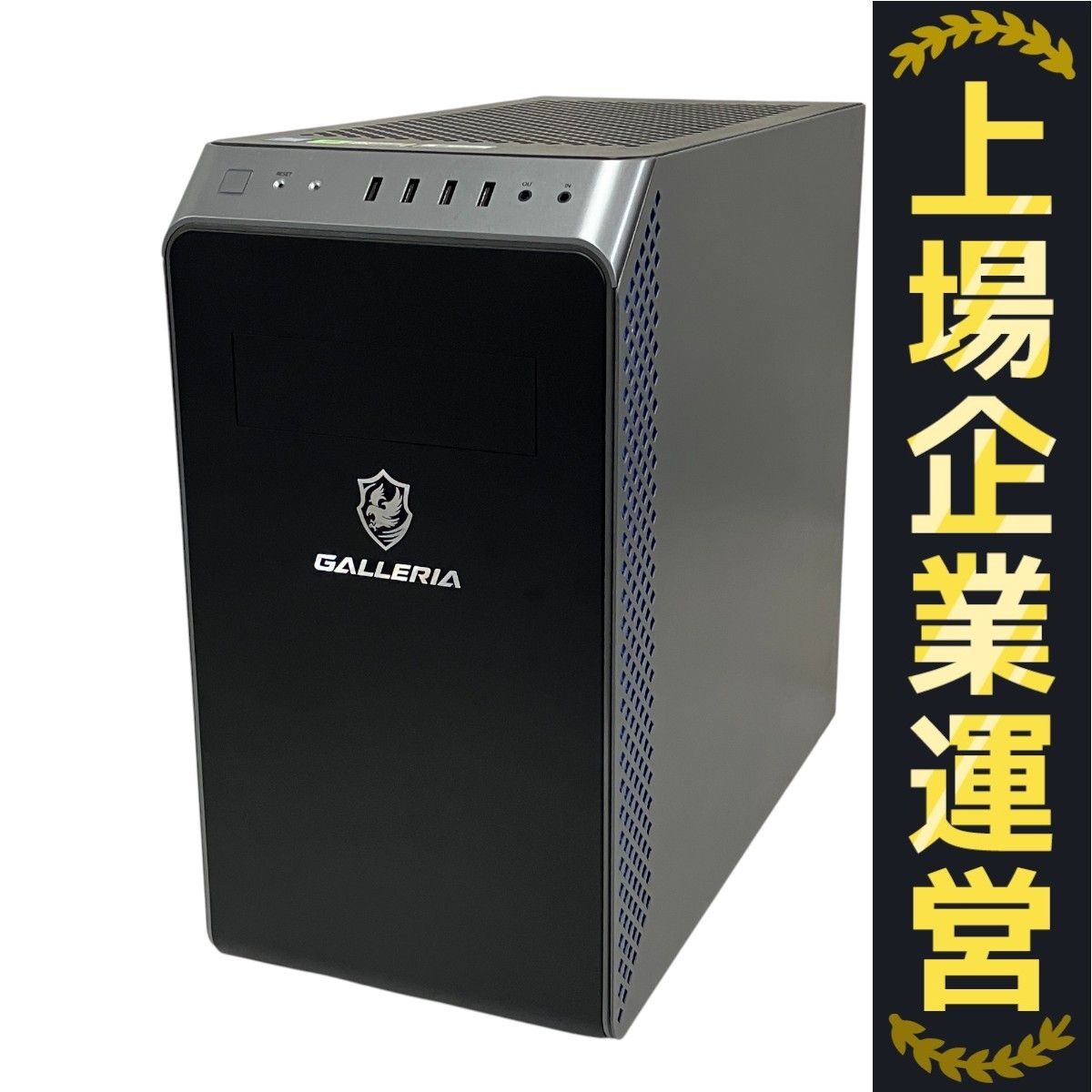 Windowsデスクトップ GALLERIA RM5C-R46T RTX4060Ti/i5-14400F Amazon.co.jp: ガレリア ゲーミングPC GALLERIA RM5C-R46T-W