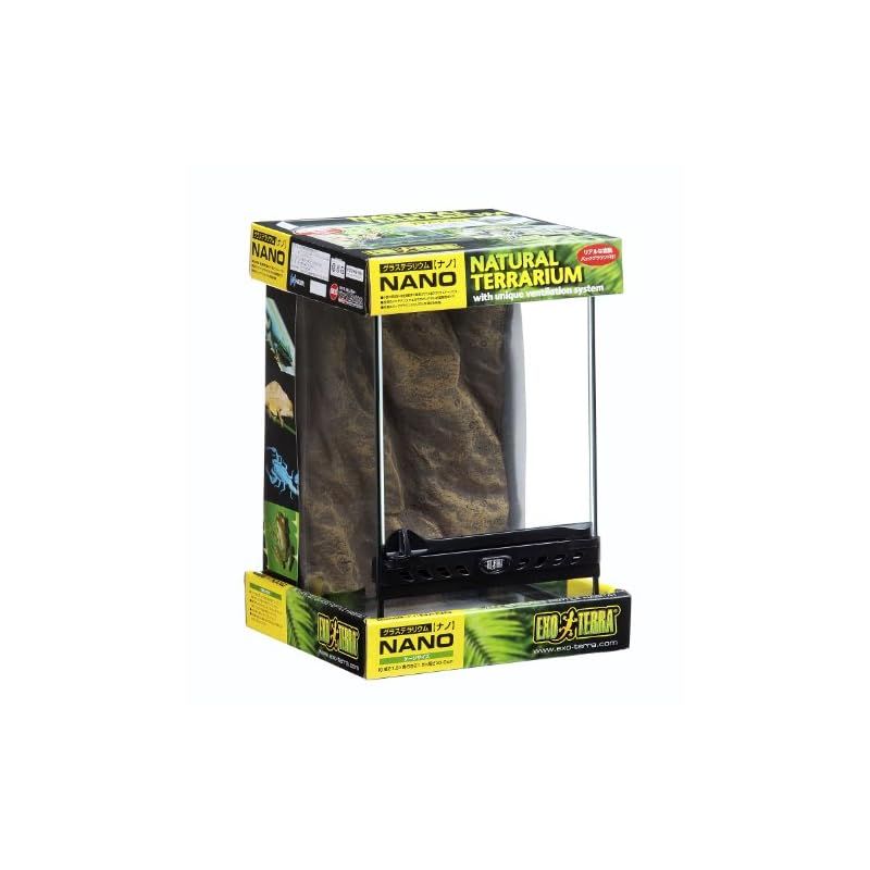 ジェックス EXO TERRA (エキゾテラ) グラステラリウム ナノ