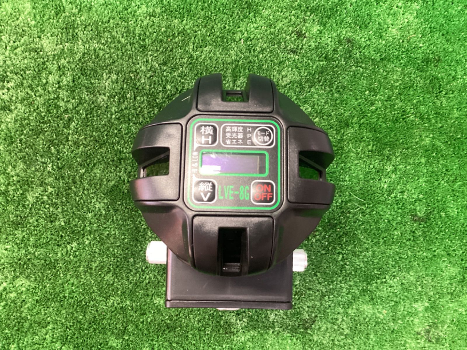 アックスブレーン レーザー墨出し器 フルライン 三脚付き LVE-8G