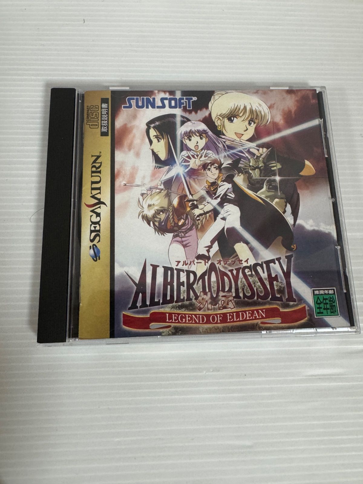 セガサターンソフト アルバートオデッセイ外伝[T-1507G T4907940701218