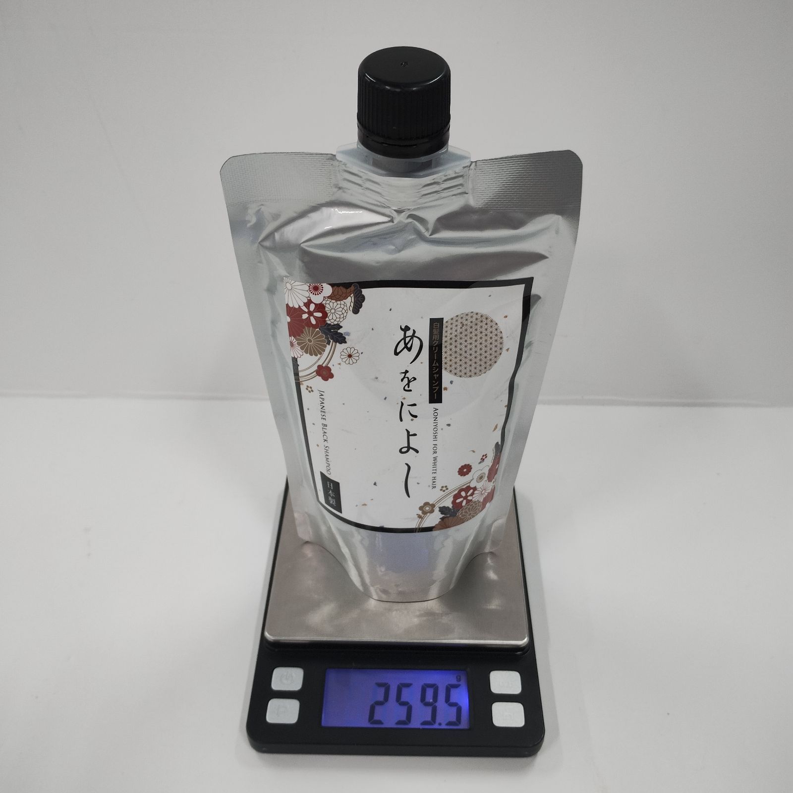 あをによし 白髪用クリームシャンプー （ダークブラウン）250g 2点セット あをによし ダークブラウン 白髪用クリームシャンプー今治産訳