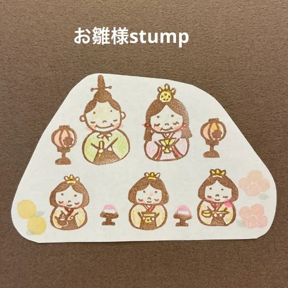 色んな物出品してます☆ページ 消しゴムはんこ はけれ コーナーはんこ【3再販】