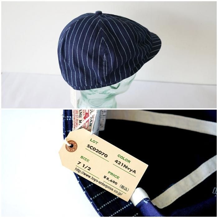 SUGARCANEキャスケットアップルジャック シュガーケーン SUGARCANE アップルジャックキャップ SC02705