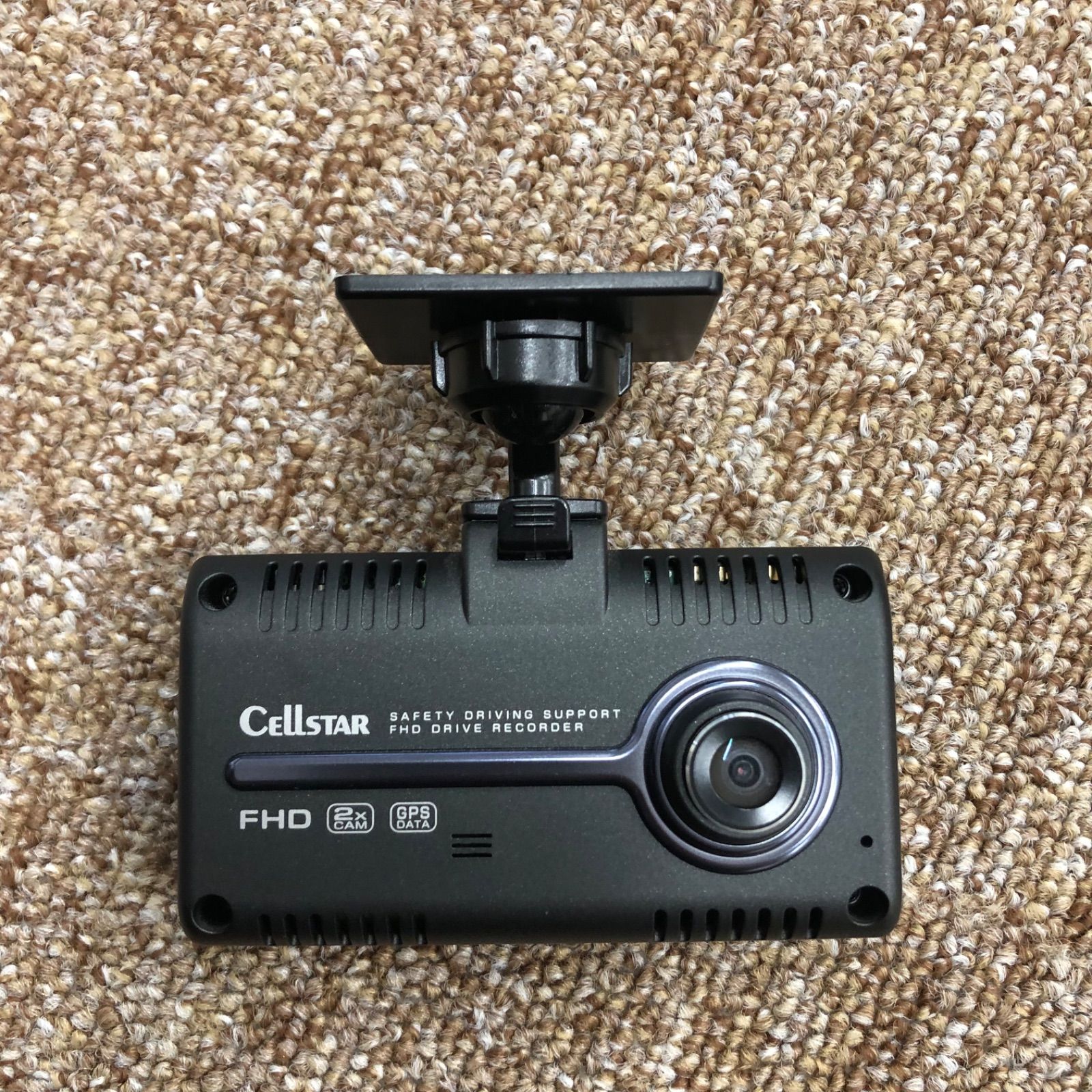 楽天市場】セルスター ドライブレコーダー CSD-790FHG 前後方2