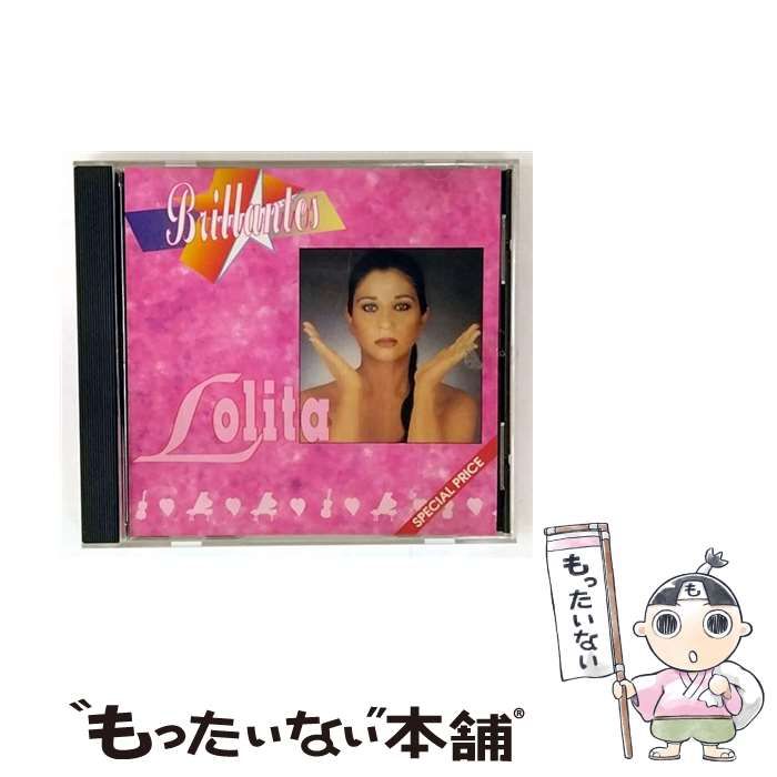 中古】 Brillantes / Lolita /