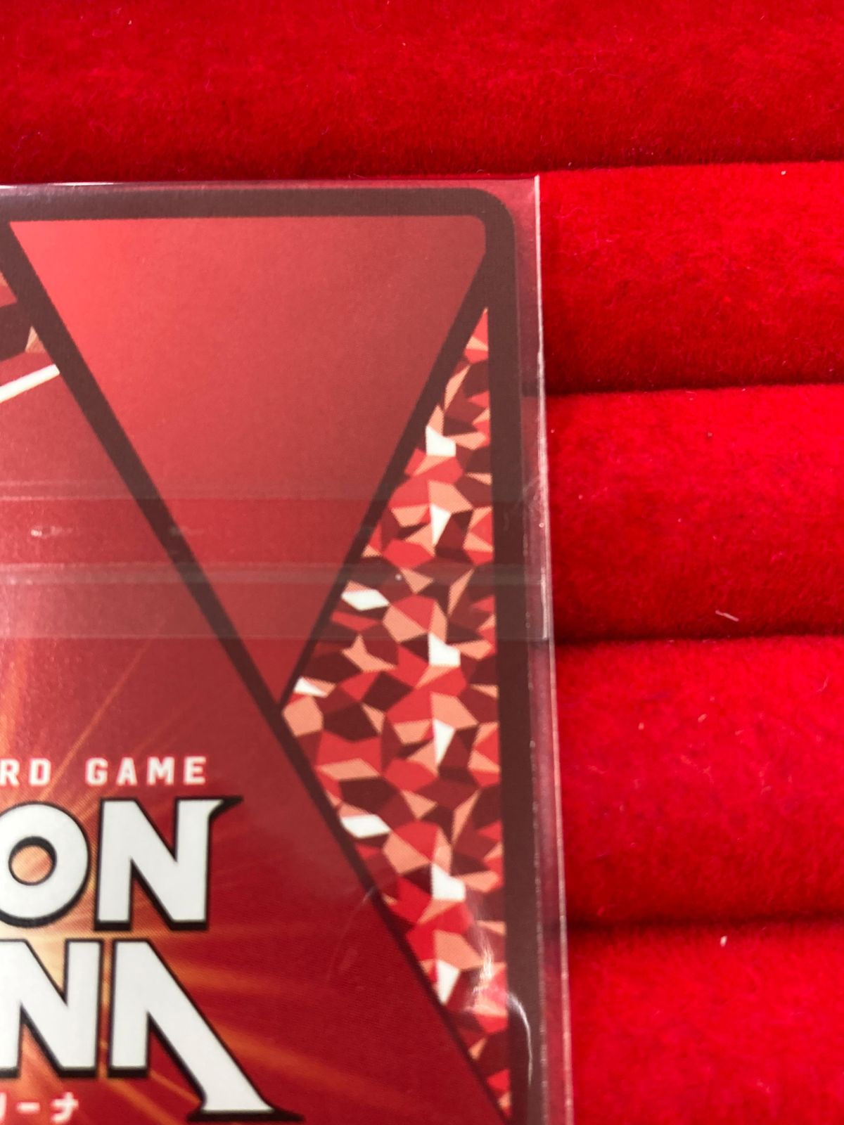 ユニオンアリーナ　宿儺 OBC ワンバトルカップ呪術廻戦 ユニオンアリーナ 呪術廻戦 宿儺 OBC ワンバトルカップ プロモ