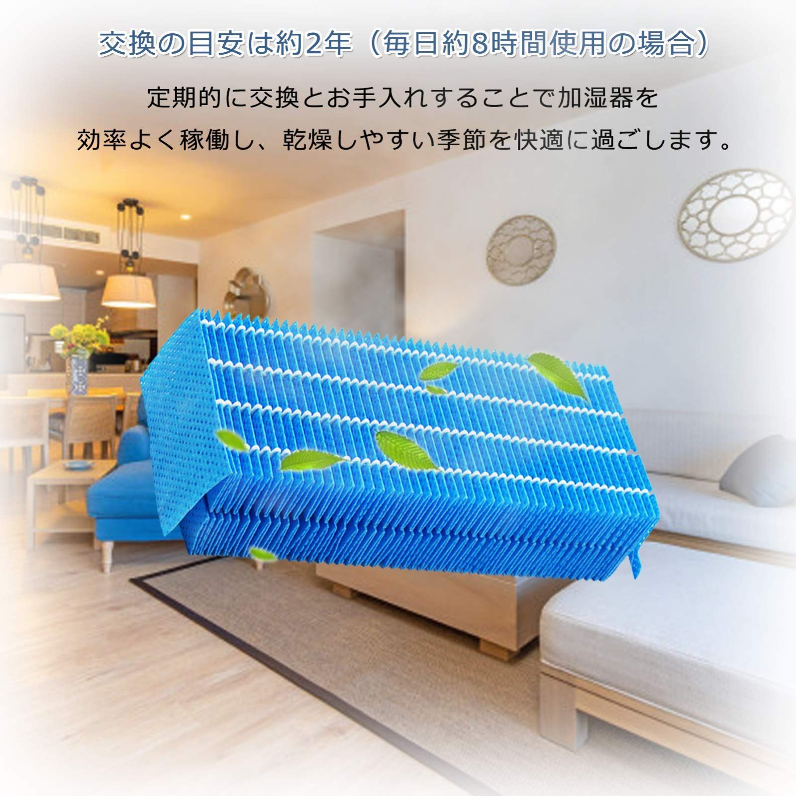 HV-F50 HV-C70 HV-F70 HV-E50 HV-G50 空気清浄機 HV-G70 互換