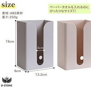 ケース