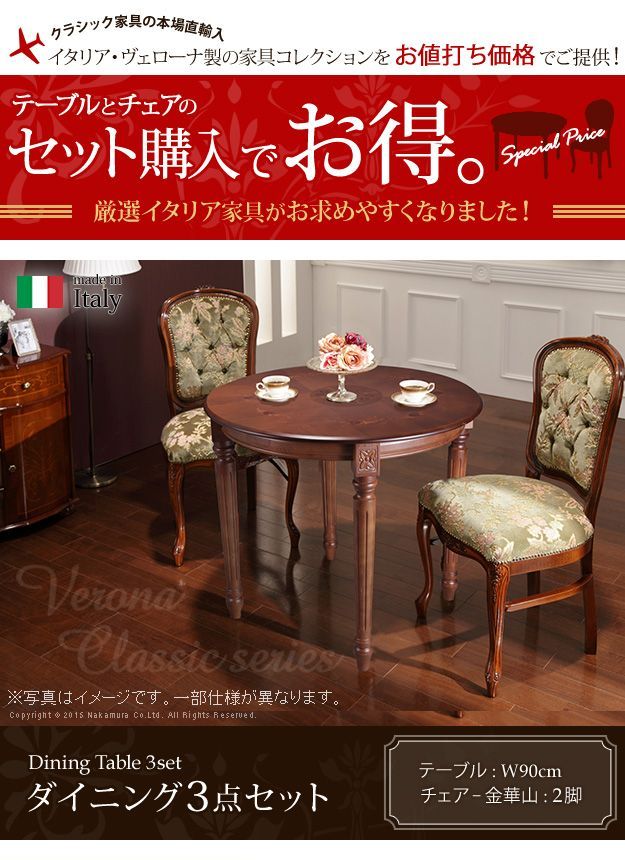 中古】 おじいちゃんの健康知恵 病気やケガのときの / 三橋一夫