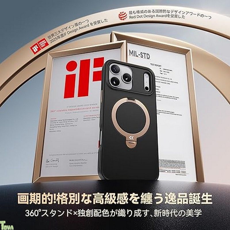 2025新登場 機能美の み CASEKOO iPhone 17 Pro Max 用 ケース 360度回転スタンド 高耐久 MagSafe対応 米軍MIL規格 360°全方向耐衝撃 強磁力 滑り止め マット仕上げ 黄変防止 ワイヤレス充電対応 スト