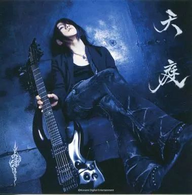 中古】紙製品(男性) あさき アナザージャケット 「CD 天庭 初回限定盤