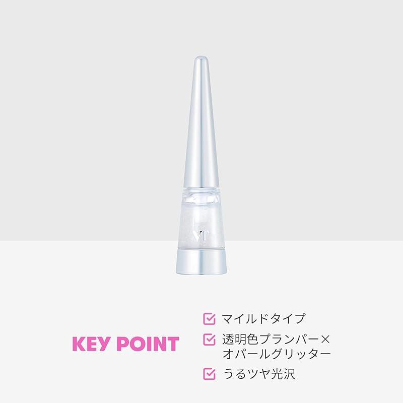 VTCOSMETICS(ブイティコスメテックス) リードルS リッププラン