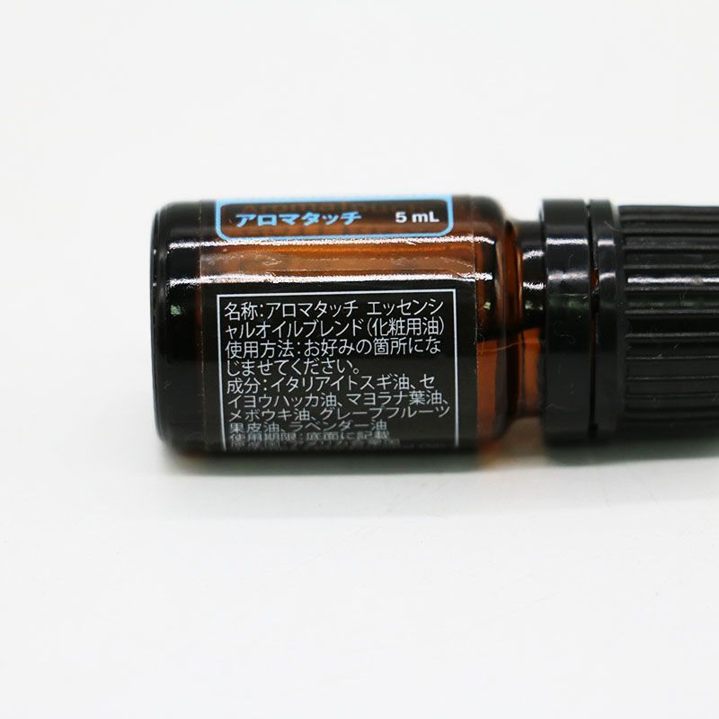 【未使用】ドテラ アロマタッチキット 期限2028.04 アロマタッチキット | doTERRA Essential Oils