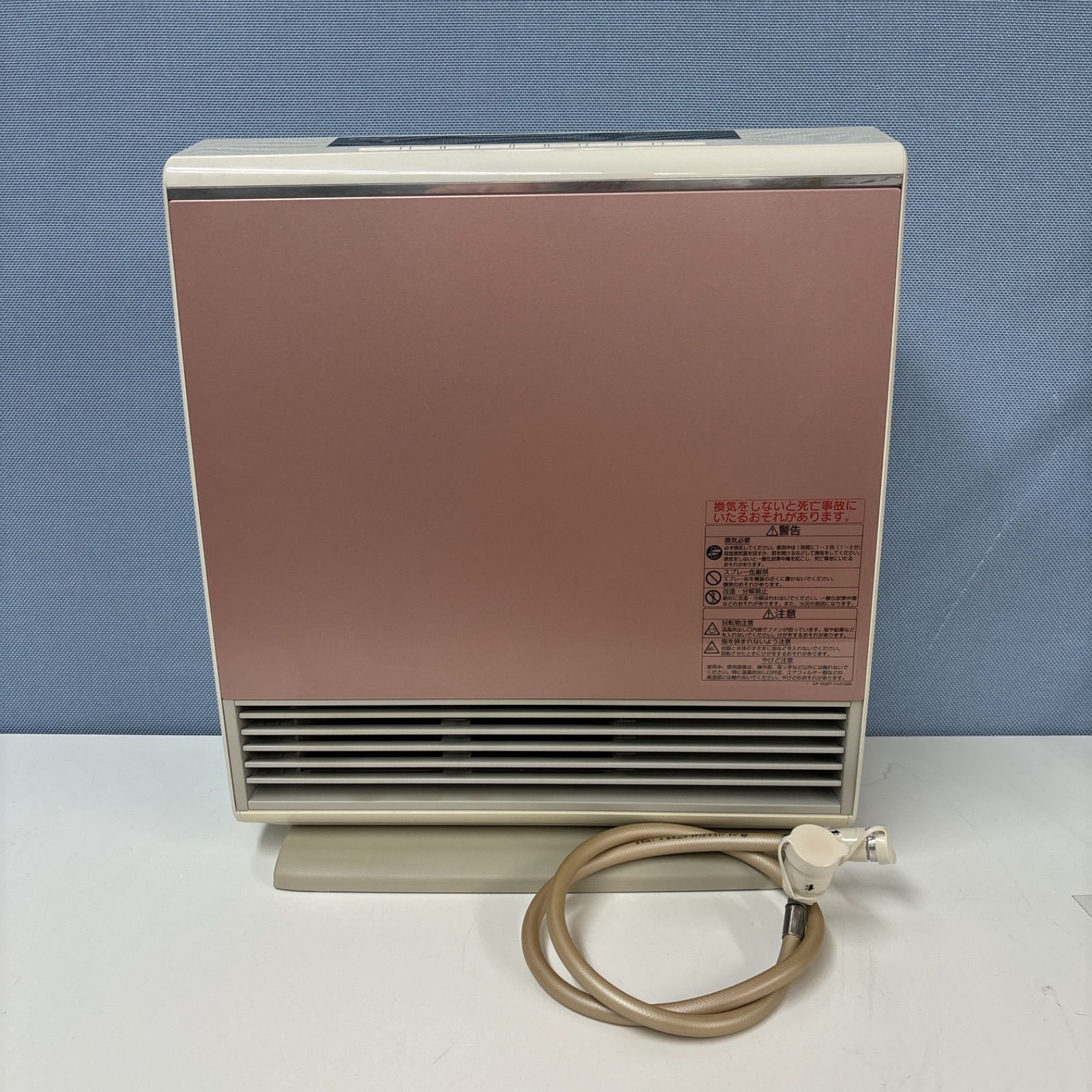 I613 🌈 人気♪ Rinnai 高級都市ガスファンヒーター 11～15畳用  