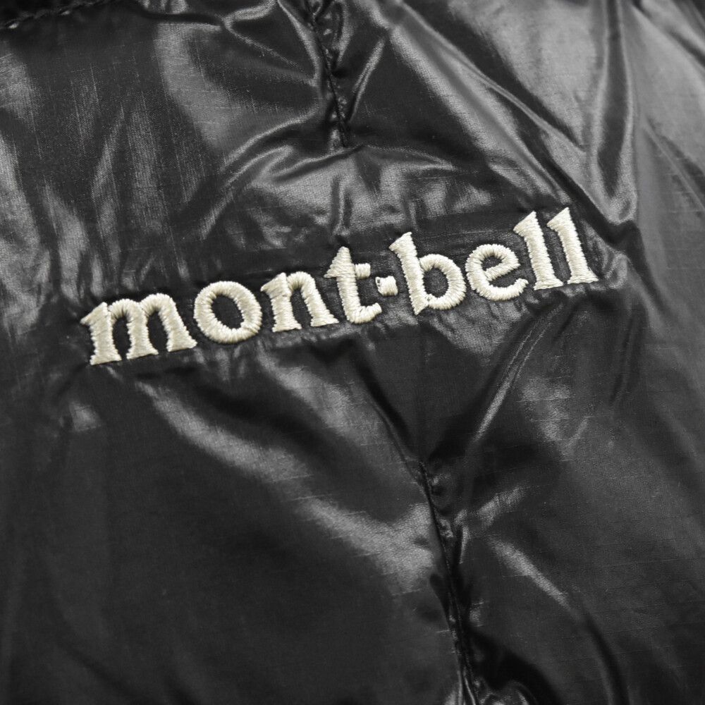 mont bell (モンベル) ジップアップ スペリオダウンベスト