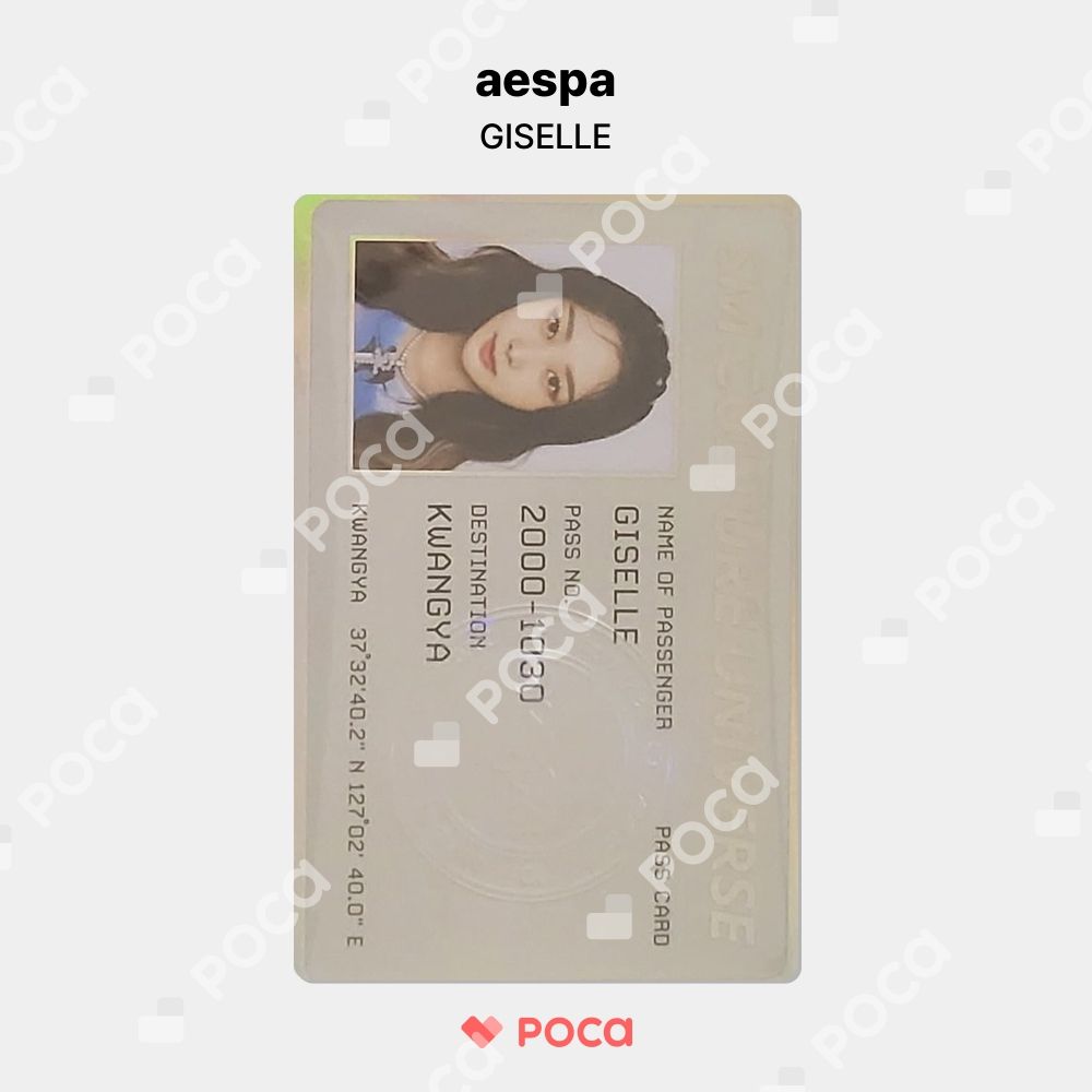 aespa ジゼル SMCU  パスポート セット aespa パスポートセット ジゼル smcu