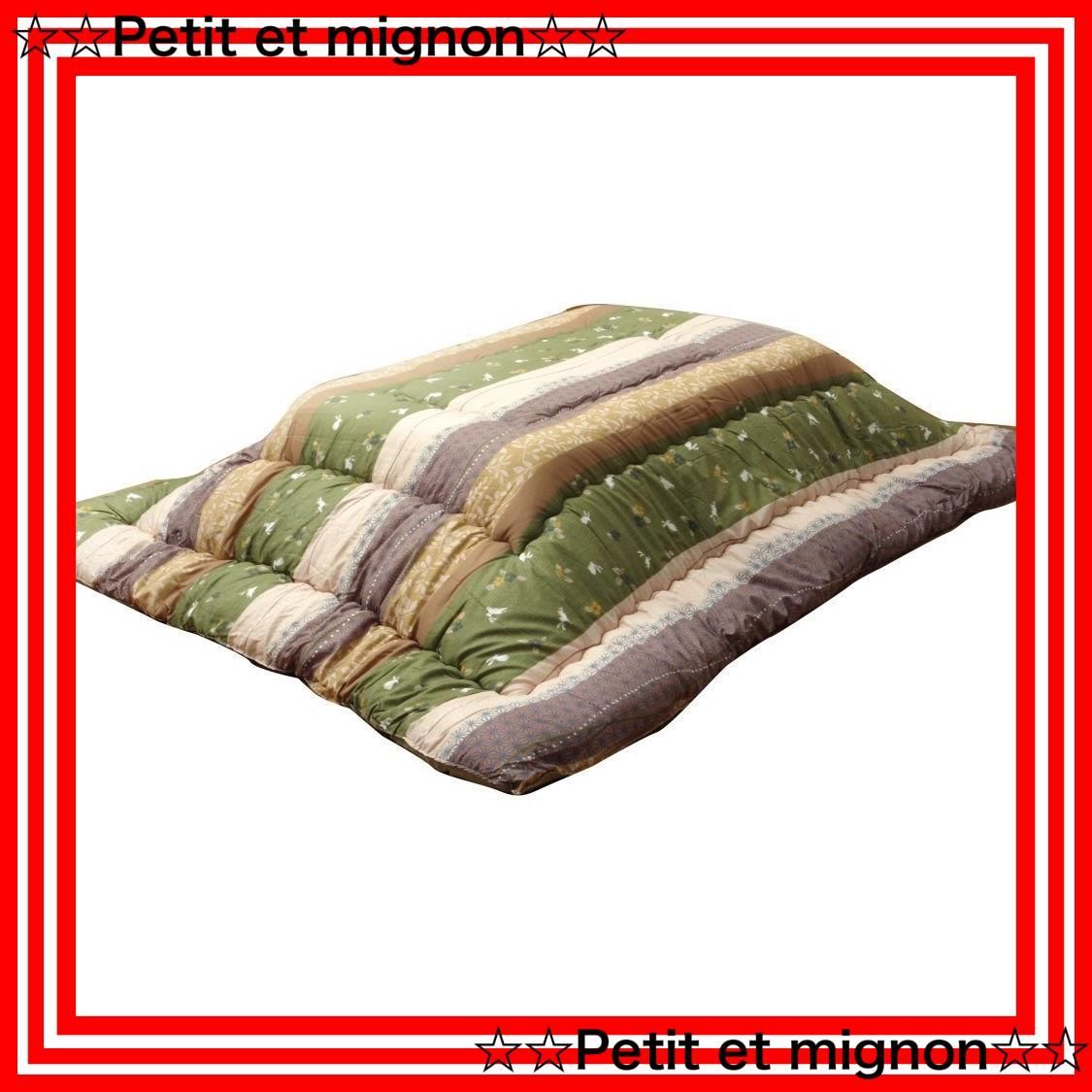 馬到成功 2014年 午年 記念珍蔵版 中国暦