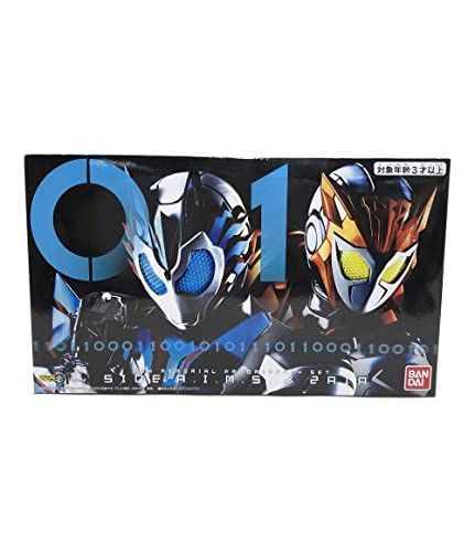 仮面ライダーゼロワン DXメモリアルプログライズキーセット SIDE A.I.M.S.＆ZAIA