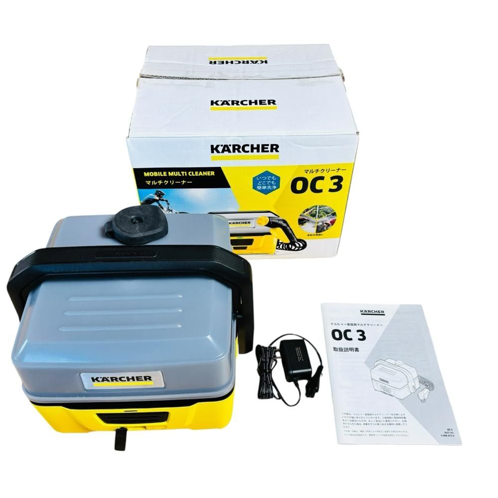 ケルヒャー Karcher マルチクリーナー OC3 水道より高圧で洗浄 非高圧洗浄機 軽量 コンパクト コードレス 1.680-020.0