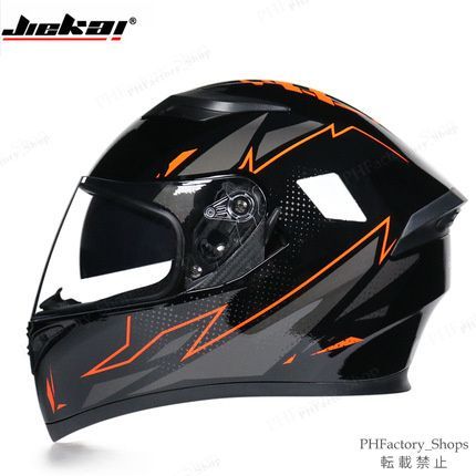 バイクヘルメット フルフェイス システムヘルメット フルフェイスヘルメット DOT承認 ABS 耐衝撃 安全性 通気性 ダブルシールド おしゃれ 男女兼用 ストラップ柄 ブラック＆レッド A238