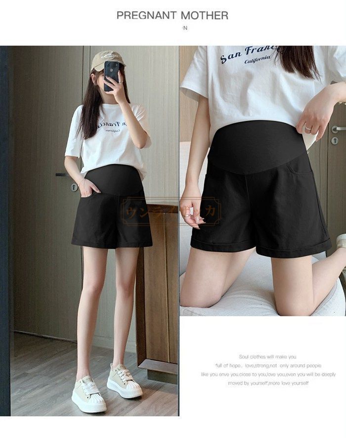 キャラクター 鹿