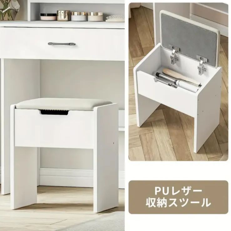 テーブル