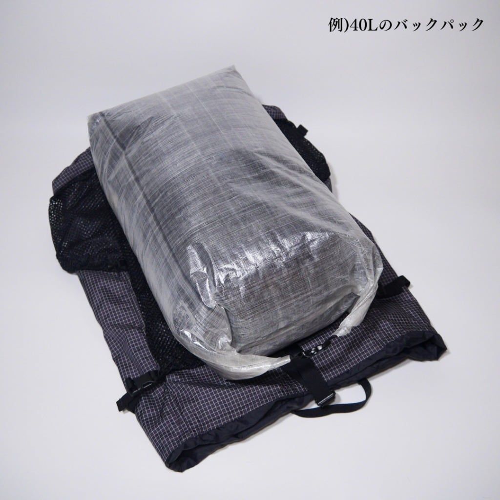 Roll-Top