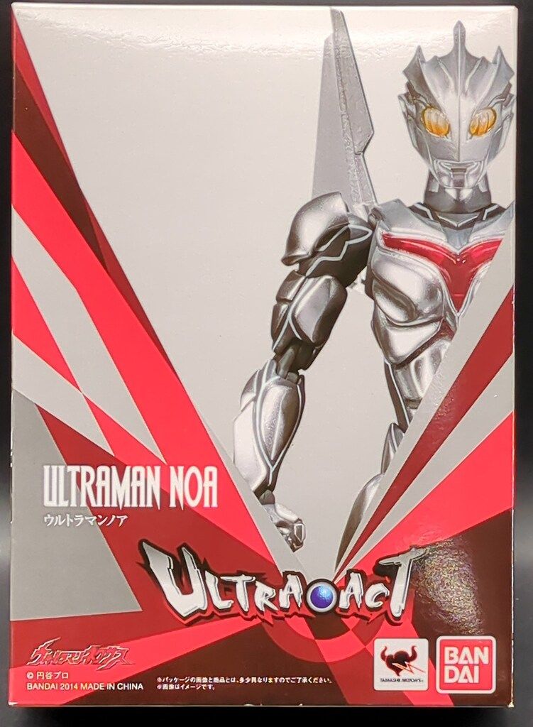 バンダイ ウルトラアクト ウルトラマンネクサス ウルトラマンノア