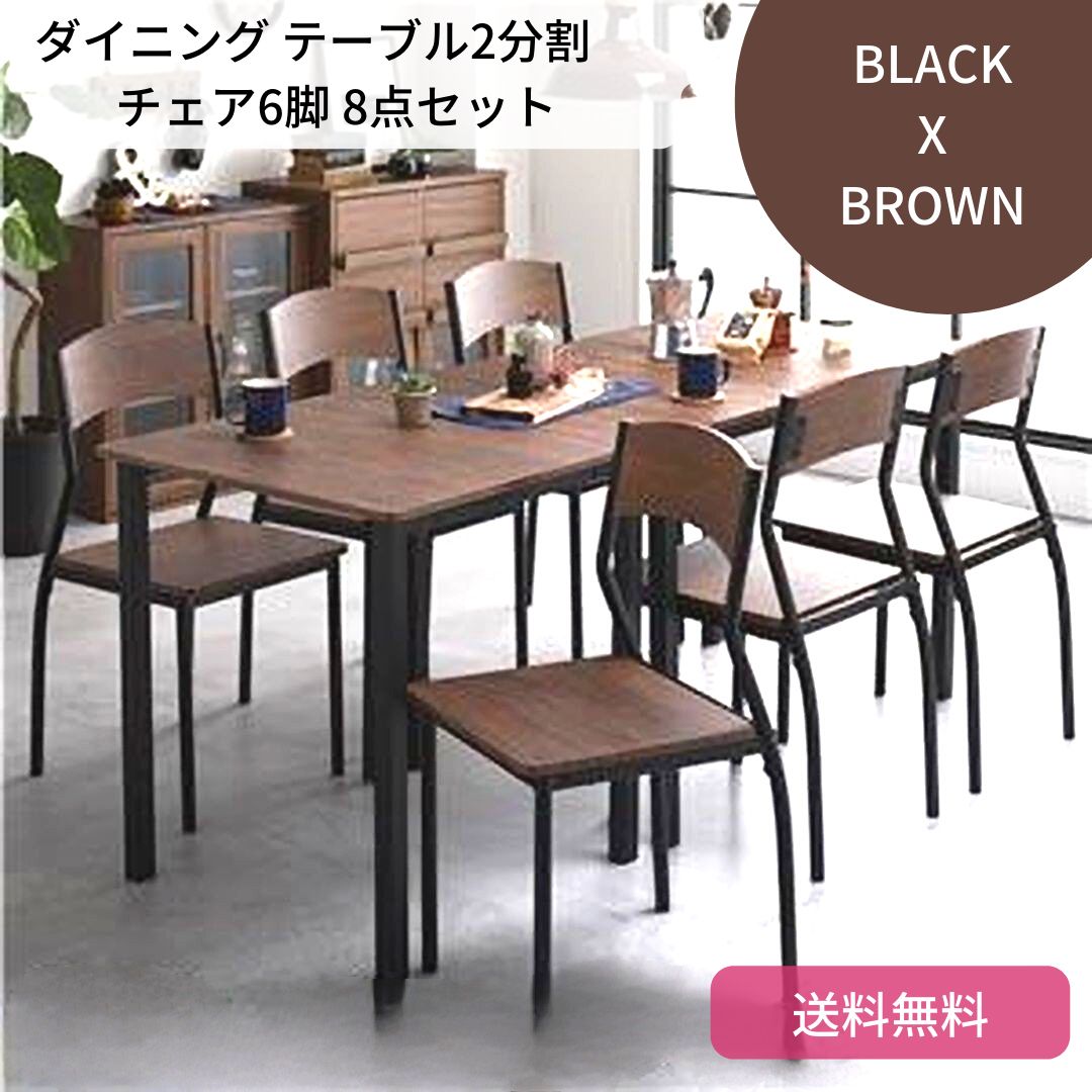 90s【オールドカリモク ダイニングテーブルのみ】1400×1050×620cm 90s【オールドカリモク ダイニングテーブルのみ】1400×1050×620cm 90s