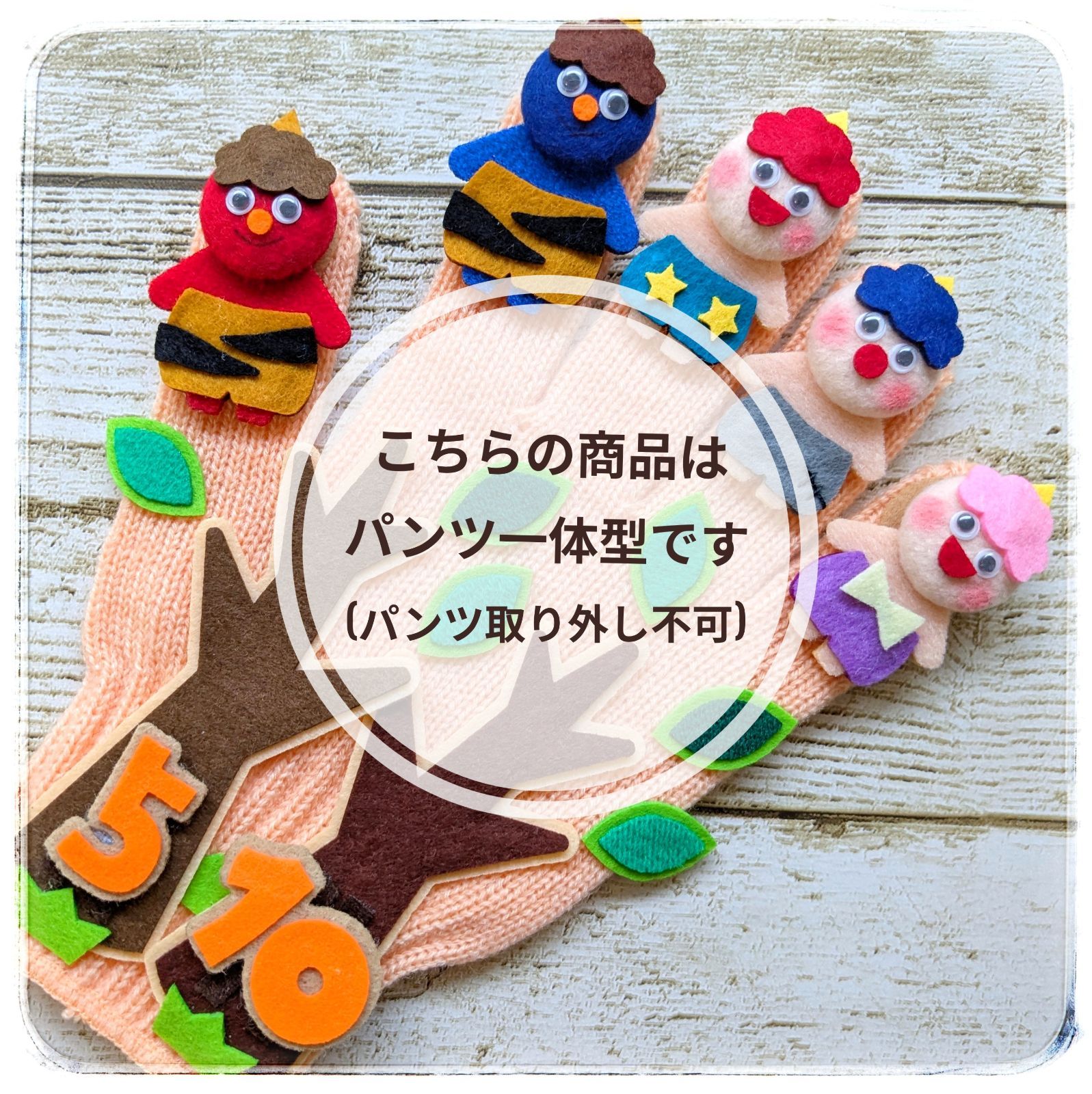 のサムネイル