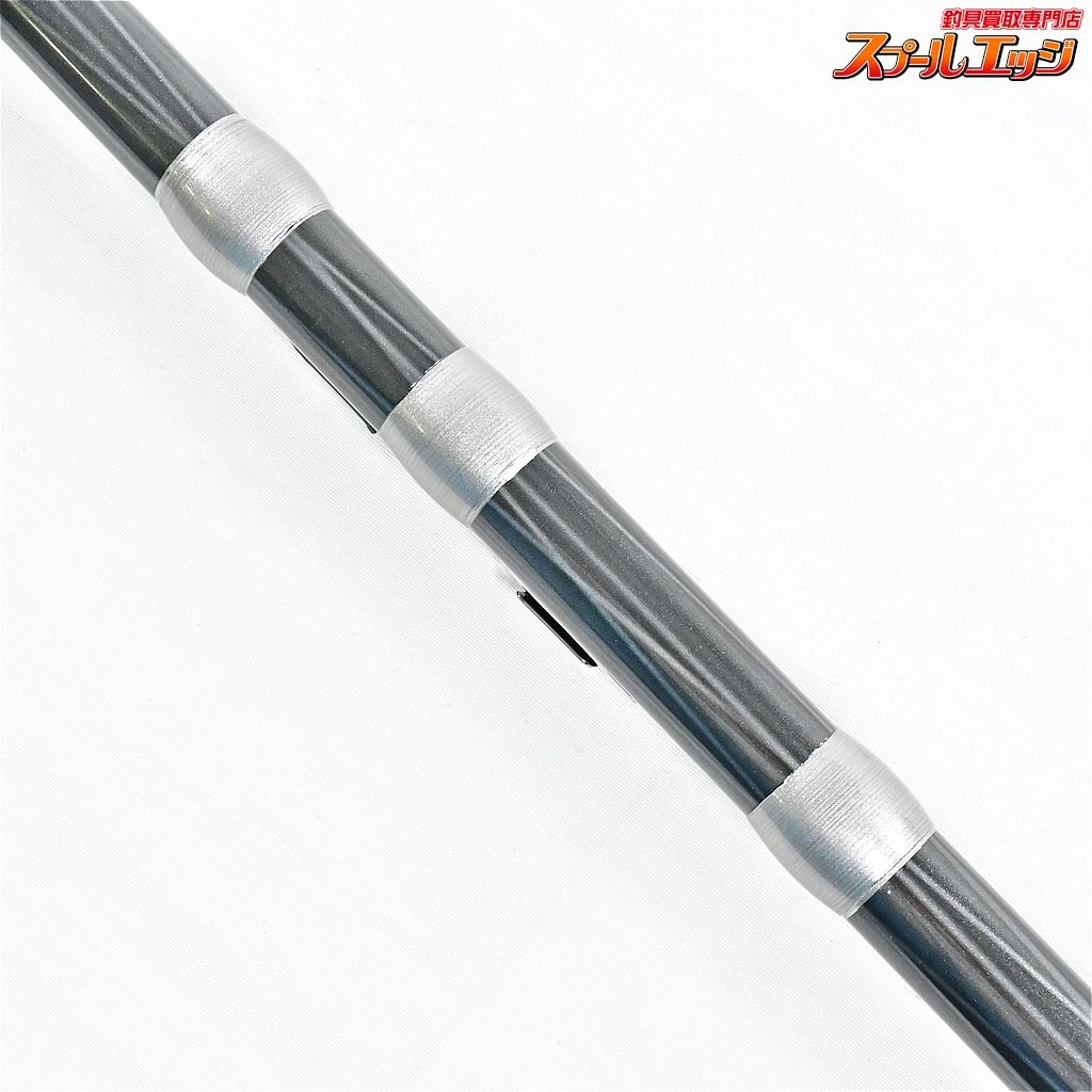 スピンパワー 並継 美品】シマノスピンパワー405DX遠投、並継ぎ スピン