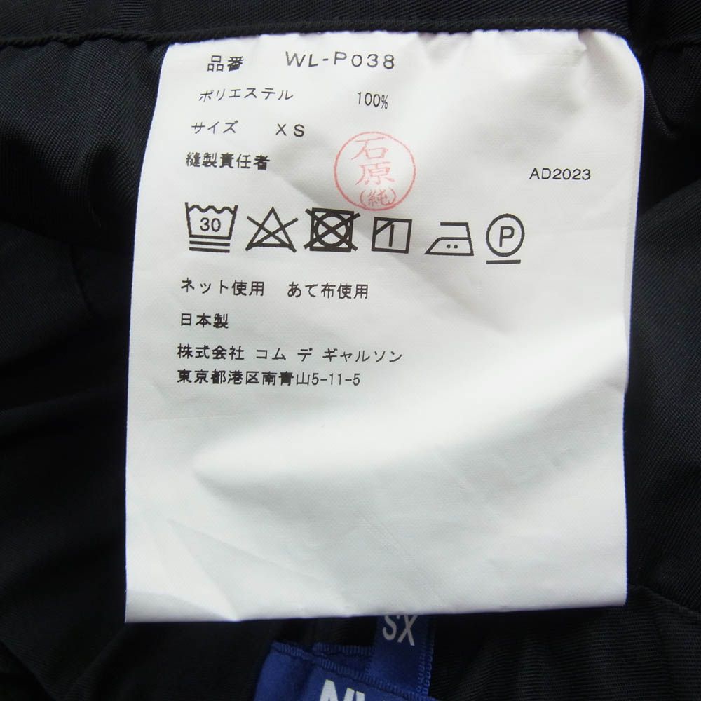 JUNYA WATANABE