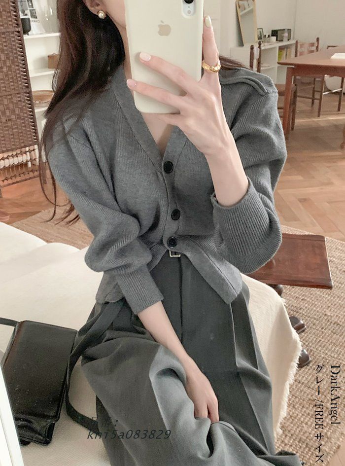 レディース カーデ