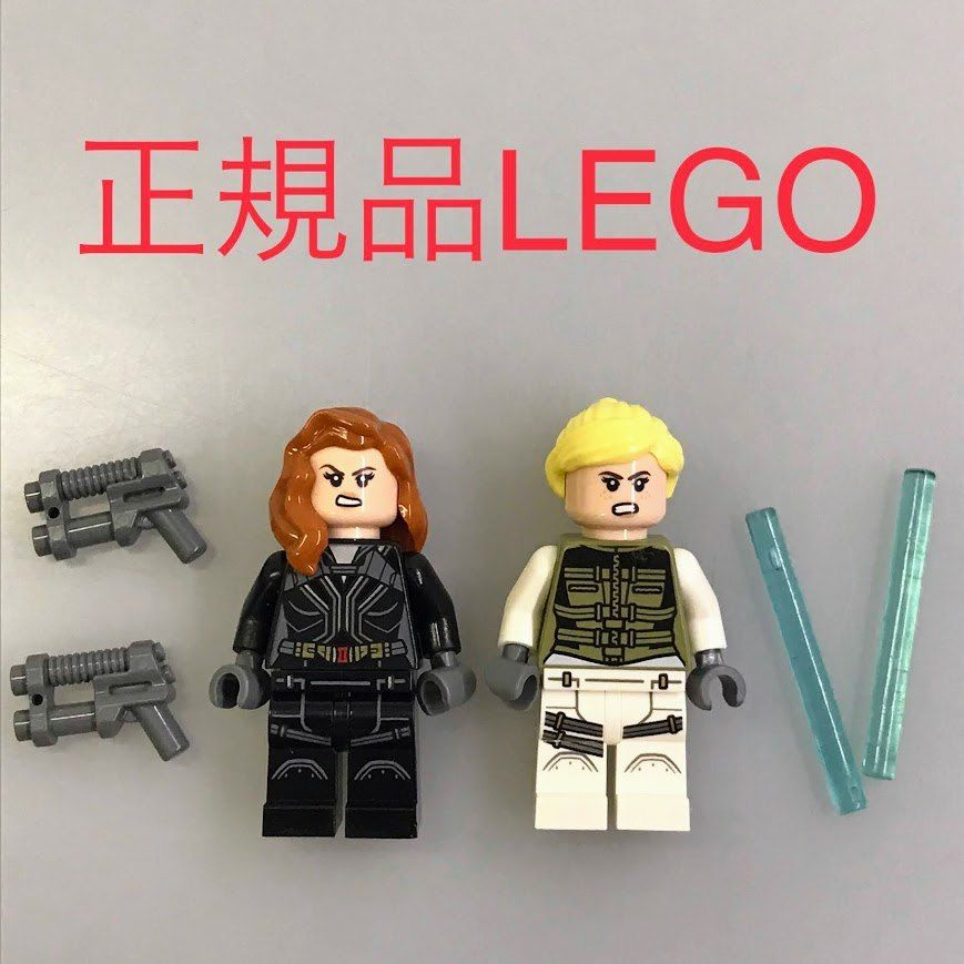 正規品 LEGO レゴ マーベル ミニフィグ　2個　おまけ付き　まとめ売り NH-939 ※スーパーヒーローズ　ブラック・ウィドウ　エレーナ・ベロア　 76162 361